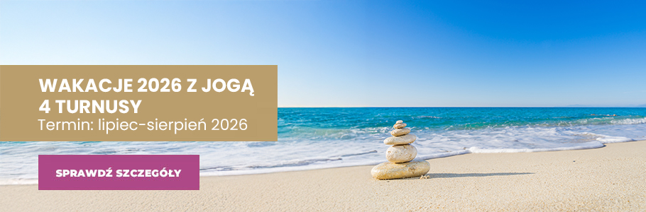Wakacje 2026